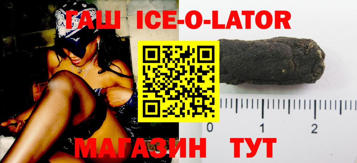 Alpha PVP Рязань