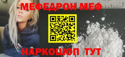 гашишное масло Бузулук