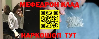 дживик Бугуруслан