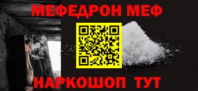 гашишное масло Бузулук