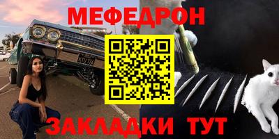 скорость mdpv Будённовск