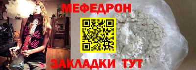 синтетический гашиш Первоуральск