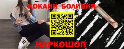 дживик Бугуруслан