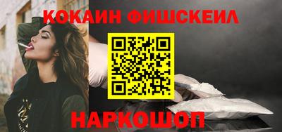 дживик Бугуруслан
