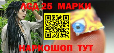дживик Бугуруслан