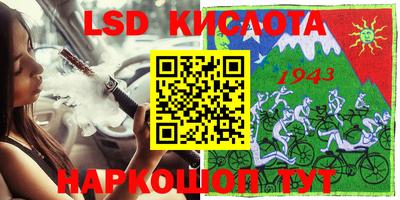 дживик Бугуруслан