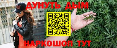 дживик Бугуруслан