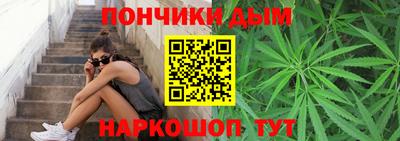 скорость mdpv Будённовск