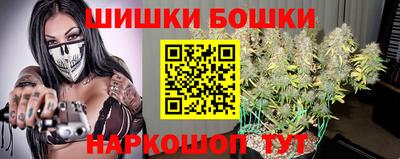 скорость mdpv Будённовск