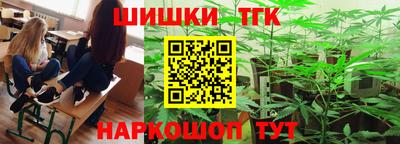 дживик Бугуруслан
