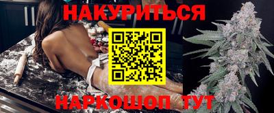 дживик Бугуруслан
