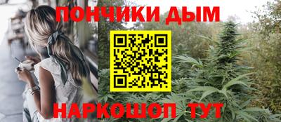 скорость mdpv Будённовск