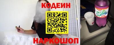 гашишное масло Бузулук