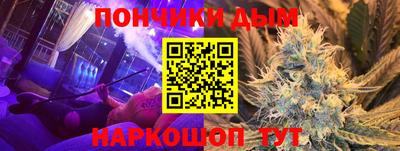 скорость mdpv Будённовск