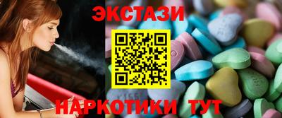 скорость mdpv Будённовск
