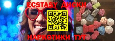 дживик Бугуруслан