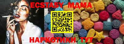 дживик Бугуруслан