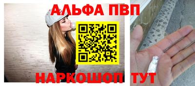 гашишное масло Бузулук