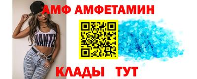 дживик Бугуруслан