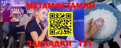 скорость mdpv Будённовск
