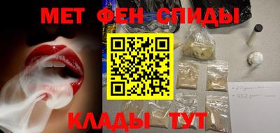 гашишное масло Бузулук