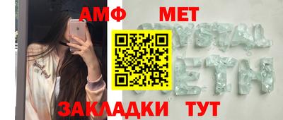 гашишное масло Бузулук