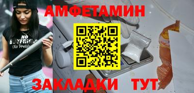 дживик Бугуруслан