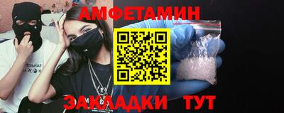 дживик Бугуруслан