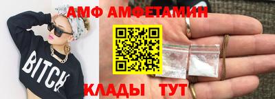 скорость mdpv Будённовск