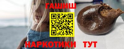дживик Бугуруслан
