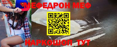 гашишное масло Бузулук