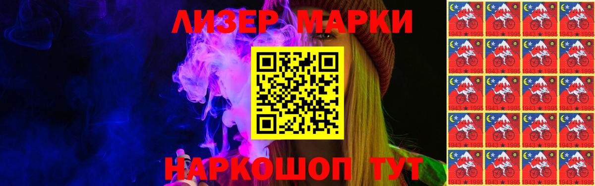ЛСД экстази ecstasy  Лсд 25 экстази  Рязань  ЛСД экстази кислота  Вход с VPN 